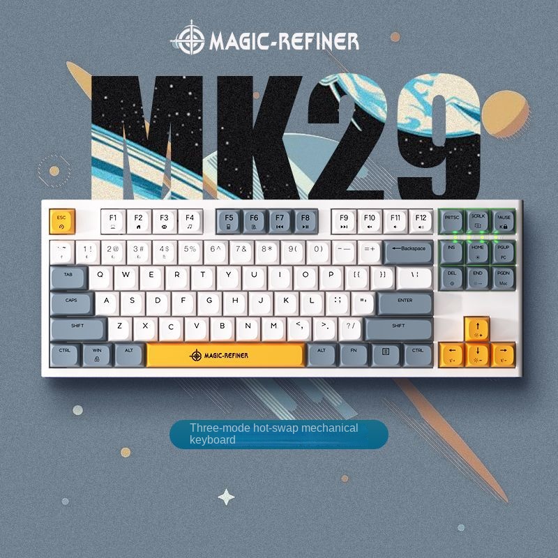 Official Magic refiner MK29pro wireless 2.4G/wired/Bluetooth the third mock examination/hot plug PBT hot sublimation keycap machine
