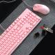 Motospeed CK700 Zeus Optical switch, Ice blue backlit Keyboard Mouse Combo-Pink color(Waterproof IP68)