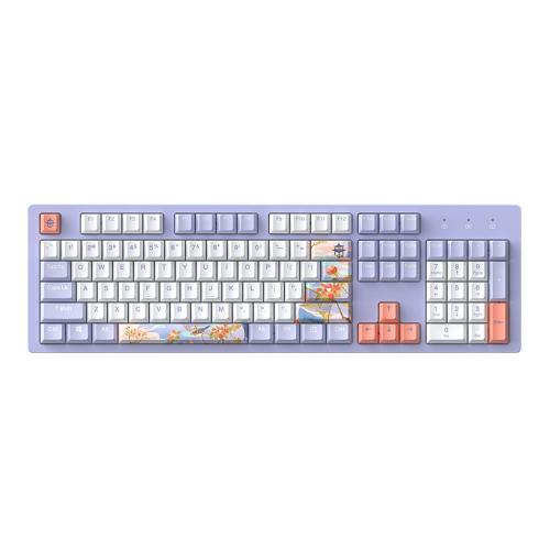 Official Dareu A104 Wired Gaming Keyboard