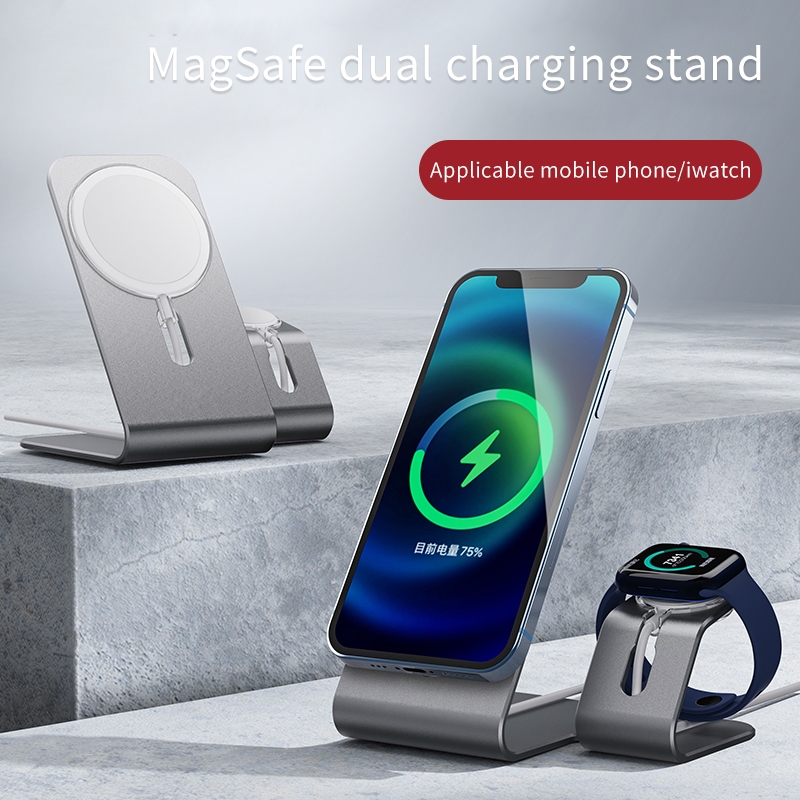 BZFuture Charger Stand Compatiable with 12 Mini Pro Max Magsafing Wireless Chargers Bracket Desk Charging Base Dock Holder