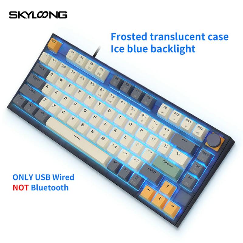 SKYLOONG GK75 Knob Keyboard Type-C TiGrey Optical Red Brown Silver Switch