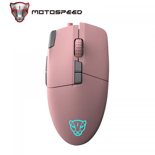 Official New Motospeed V200 Girl E-sport Game Mouse 8 Keys Gaming Mice with Backlit