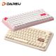 DAREU Z82 Mechanical Keybaord Tri-mode Wireless Bluetooth5.0 and Wired Linear Switch Gasket Structure for PC Tablet Phone Laptop