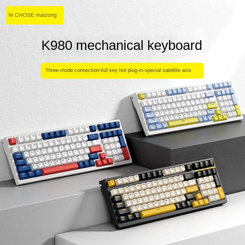 Buy MCHOSE K980 Fully Customizable Mechanical Keyboard with Full Key