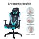 AutoFull Gaming Chair Cyan PU Leather Racing Style Computer Chair, Lumbar Support E-Sports Swivel Chair, AF076JPU