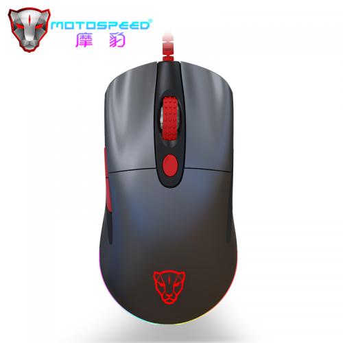 Official Motospeed V400 2021 NEWEST Wired Gaming Mouse