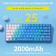 Dareu A84 Ice Blue Tri-mode Connection 100% Hotswap RGB LED Backlit Mechanical Gaming Keyboard SKY V3 Switch