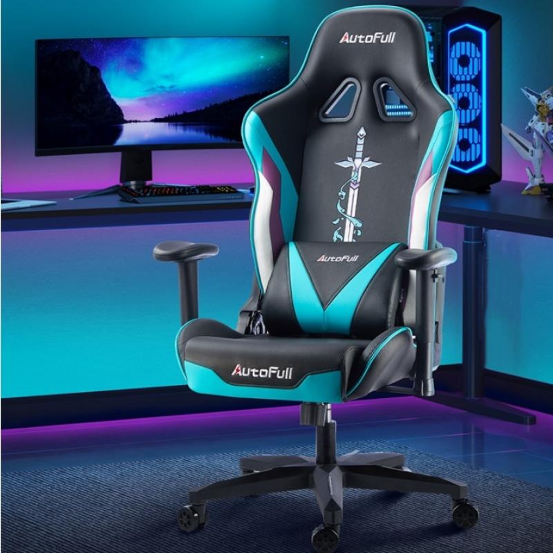 AutoFull Gaming Chair Cyan PU Leather Racing Style Computer Chair, Lumbar Support E-Sports Swivel Chair, AF076JPU