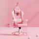 AutoFull Pink Bunny PU Leather Best Girls Gaming Chair with Carpet Rabbit Ears Style Computer Chair, E-Sports Swivel Chair, AF055PUW