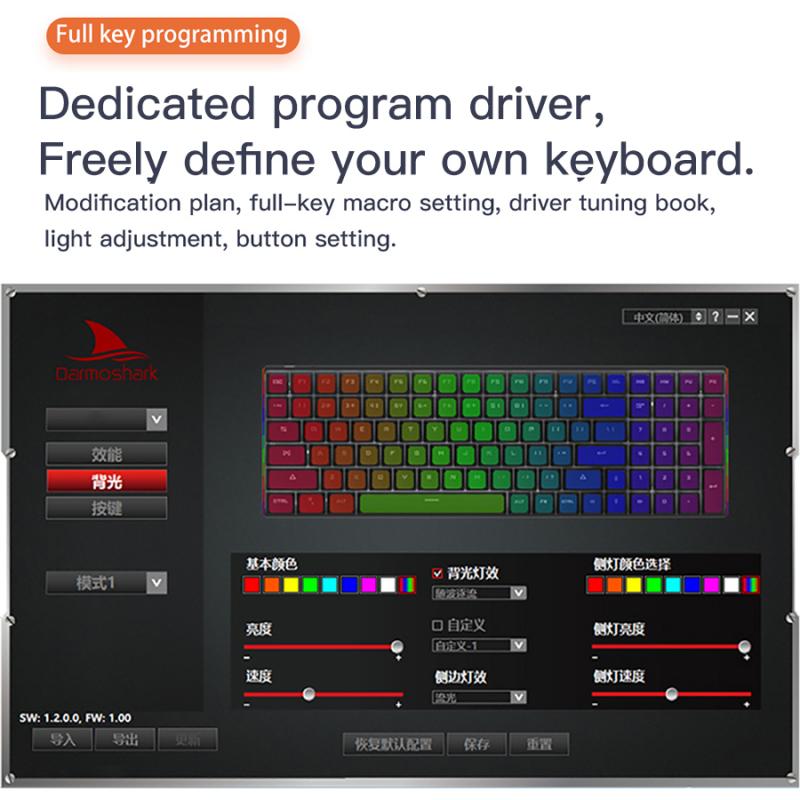 Motospeed K1 Pro 2.4G Wireless Mechanical Keyboard 100 Keys Hot Swap RGB Backlight Wired Dual-Mode GATERON Shaft Gaming Keypad