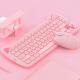 AJAZZ A3060 Portable Wireless Keyboard and Mouse 2.4G USB Computer Keyboard Girls Cute Keyboard Set for Tablet Keyboard Children
