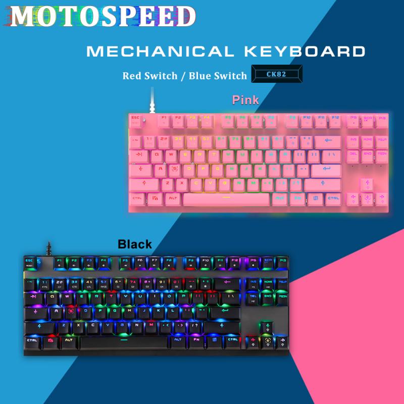 Motospeed K82 USB Wired Mechanical Keyboard 87 Keys