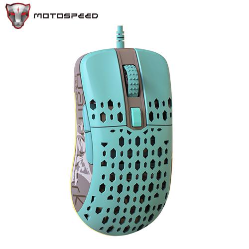 Official Motospeed M1 Gaming Mouse USB Wired 12000DPI Macro Adjustable Scroll Track RGB Backlight Optical Mice