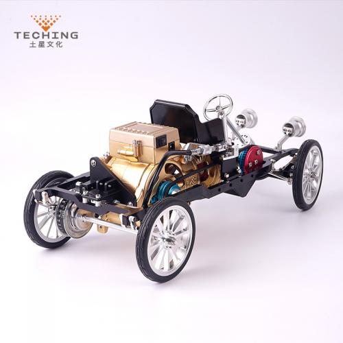 Teching DM26 Car Model Single Cylinder Engine Aluminum Alloy Model Gift Collection Toys