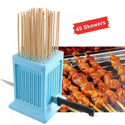 Bzfuture 49 Holes BBQ Meat Skewer