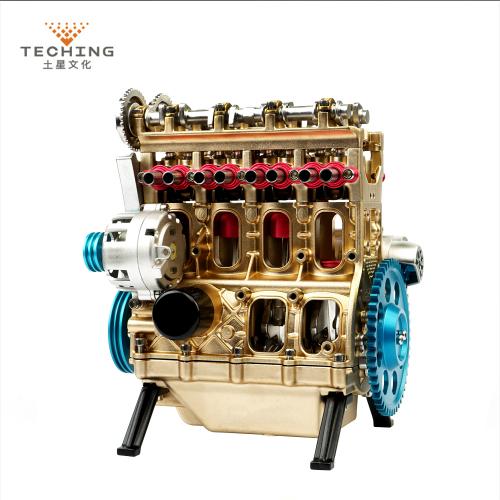 Teching DM13 Four-Cylinder Stirling Engine Full Aluminum Alloy Model Collection