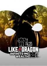 bzfuture.com, Like a Dragon Infinite Wealth Steam CD Key EU